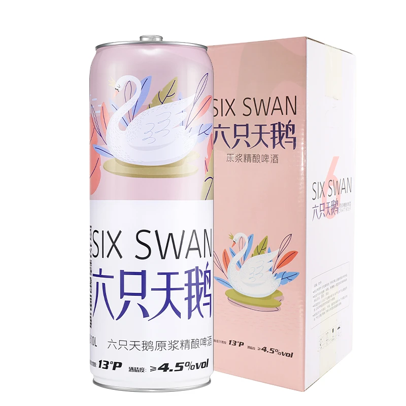 【达人专享】六只天鹅精酿啤酒5L/10L*1桶整箱大桶氛围网红礼盒聚会