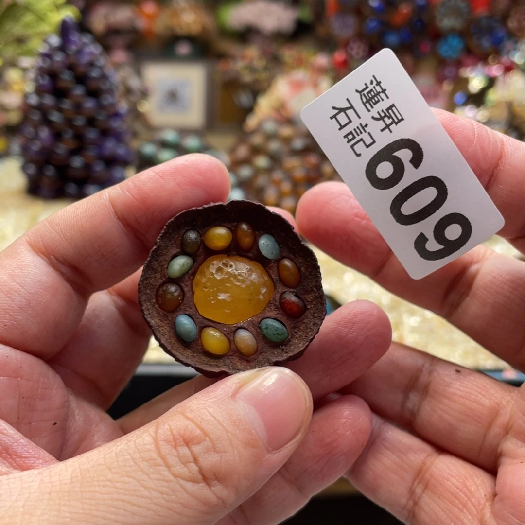 核桃木/黑胡桃（胡桃木）609