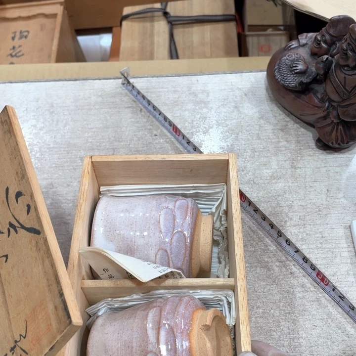 W***y新亿阁祝福大家新年快乐