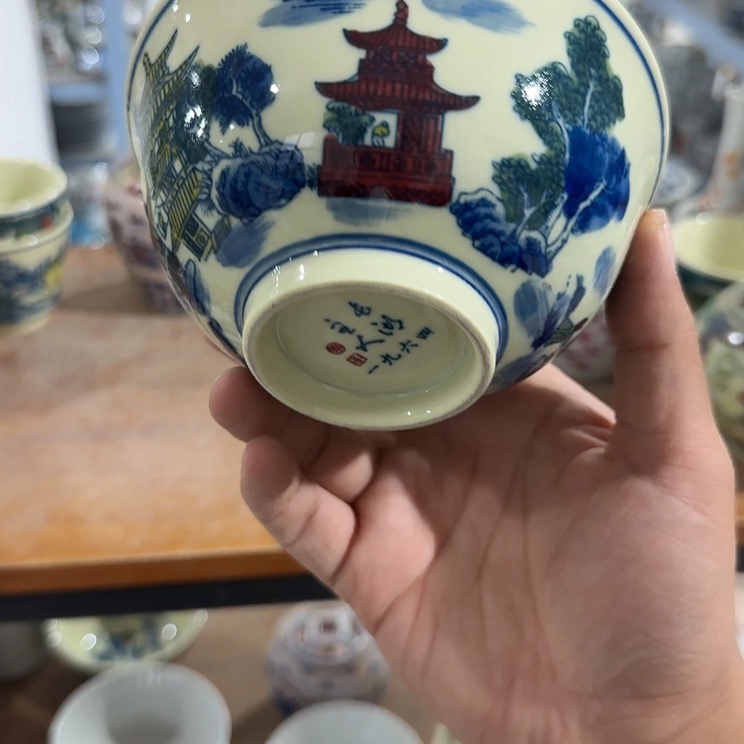 其他摆件手绘瓷器全部处理