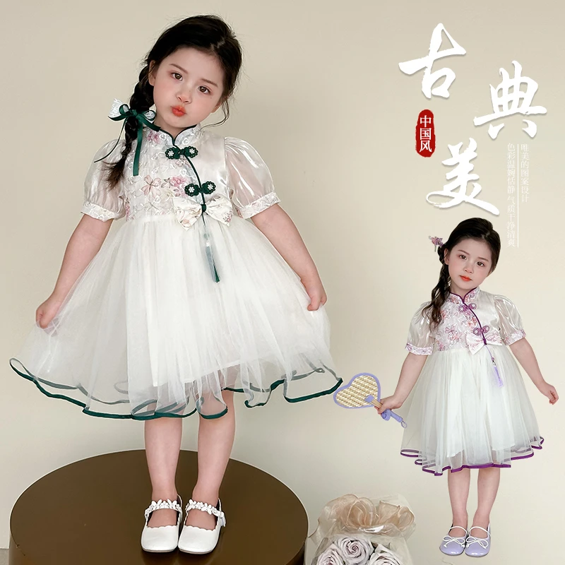 女童夏季汉服裙子2025新款儿童国风纱裙6岁宝宝新中式夏装连衣裙