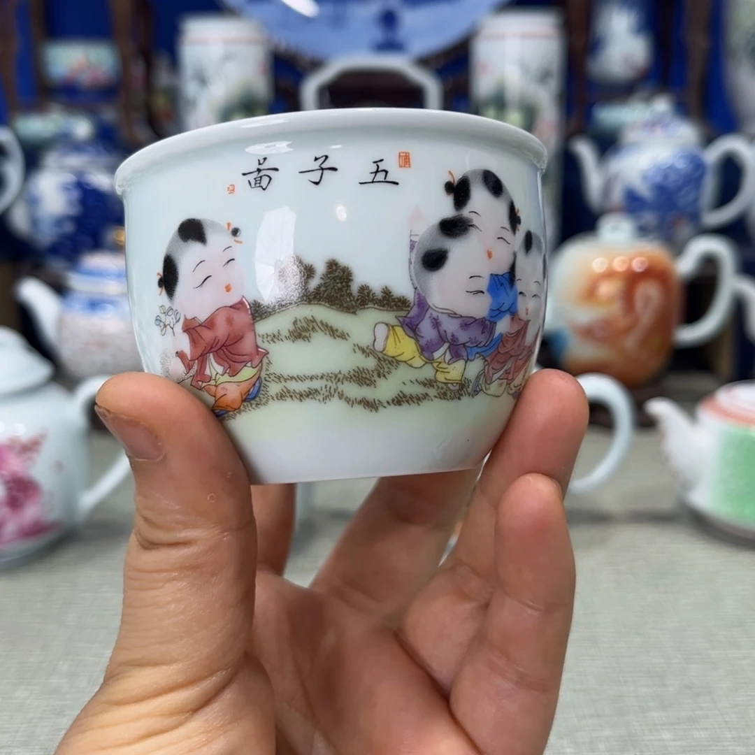 景德镇哈哈哈哈哈哈