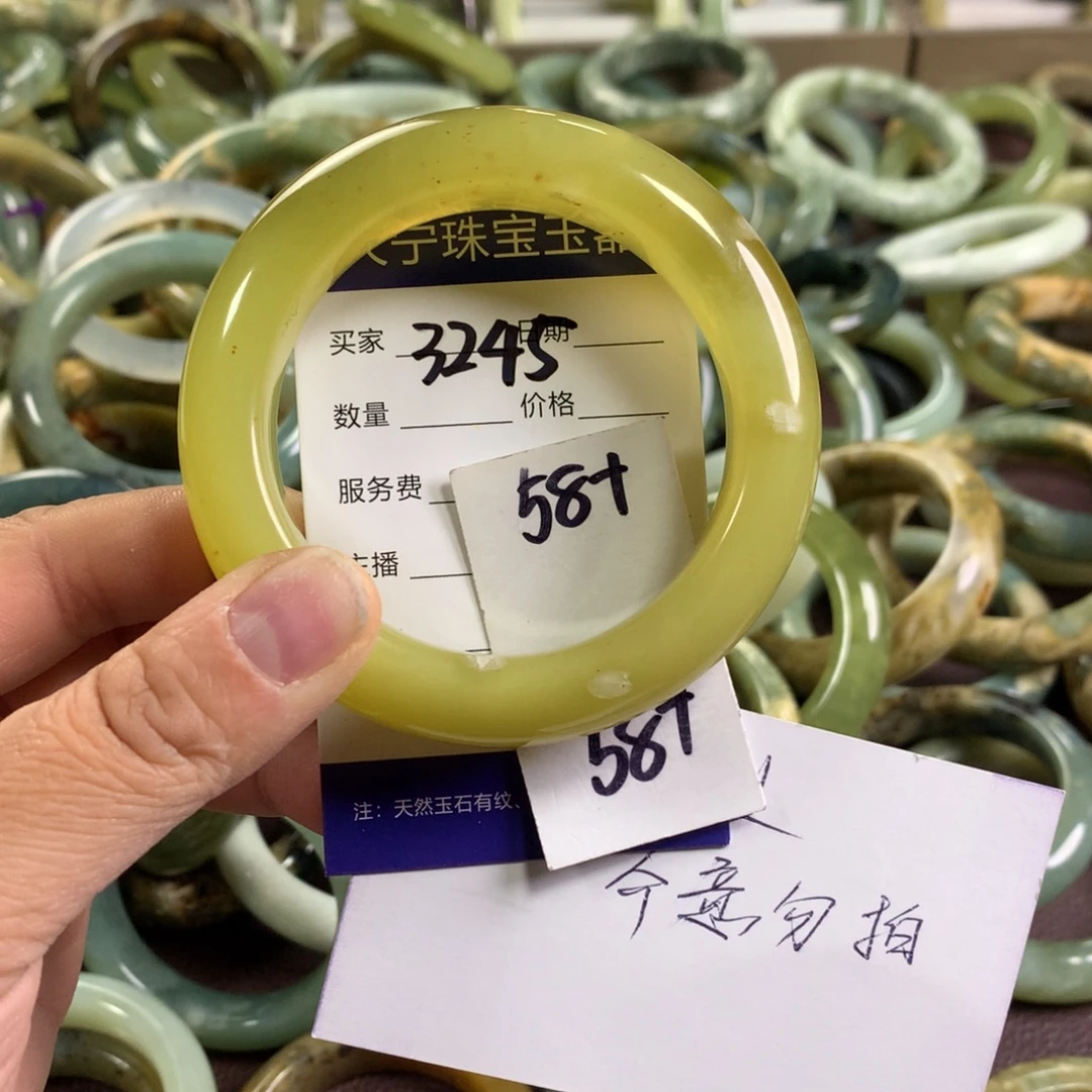 蛇纹石玉未镶嵌手镯3245