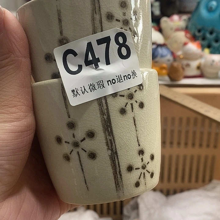 紫砂茶杯用****7我们的目标就是成为更优秀