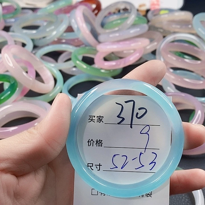 手镯玛瑙/玉髓未镶嵌