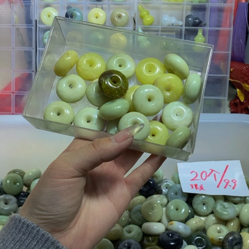 【闪购商品】蛇纹石玉其他未镶嵌35