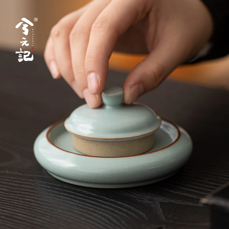 兮元记天青汝窑开片可养盖置盖托隔热垫壶承杯垫高端茶托茶具配件