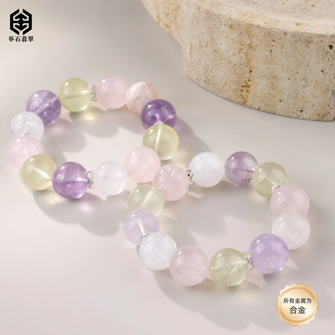 【举石臻品】TH1009-6668-72水晶合金手串（一件/多样性发/约15mm+）F