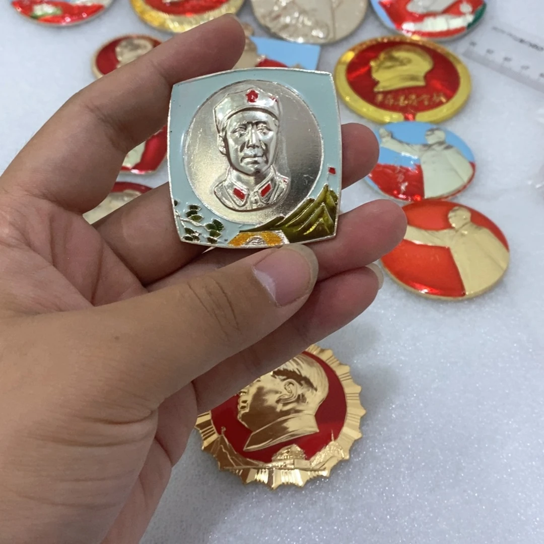 铝半成品油彩井冈山