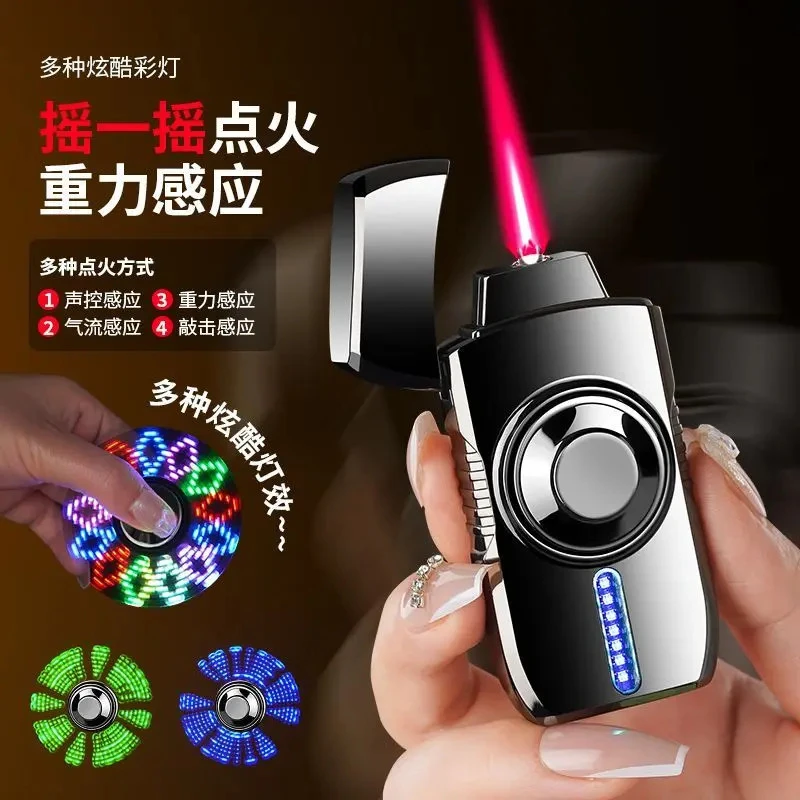 智能声控响指陀螺打火机防风旋转创意感应解压高档定制男友礼物