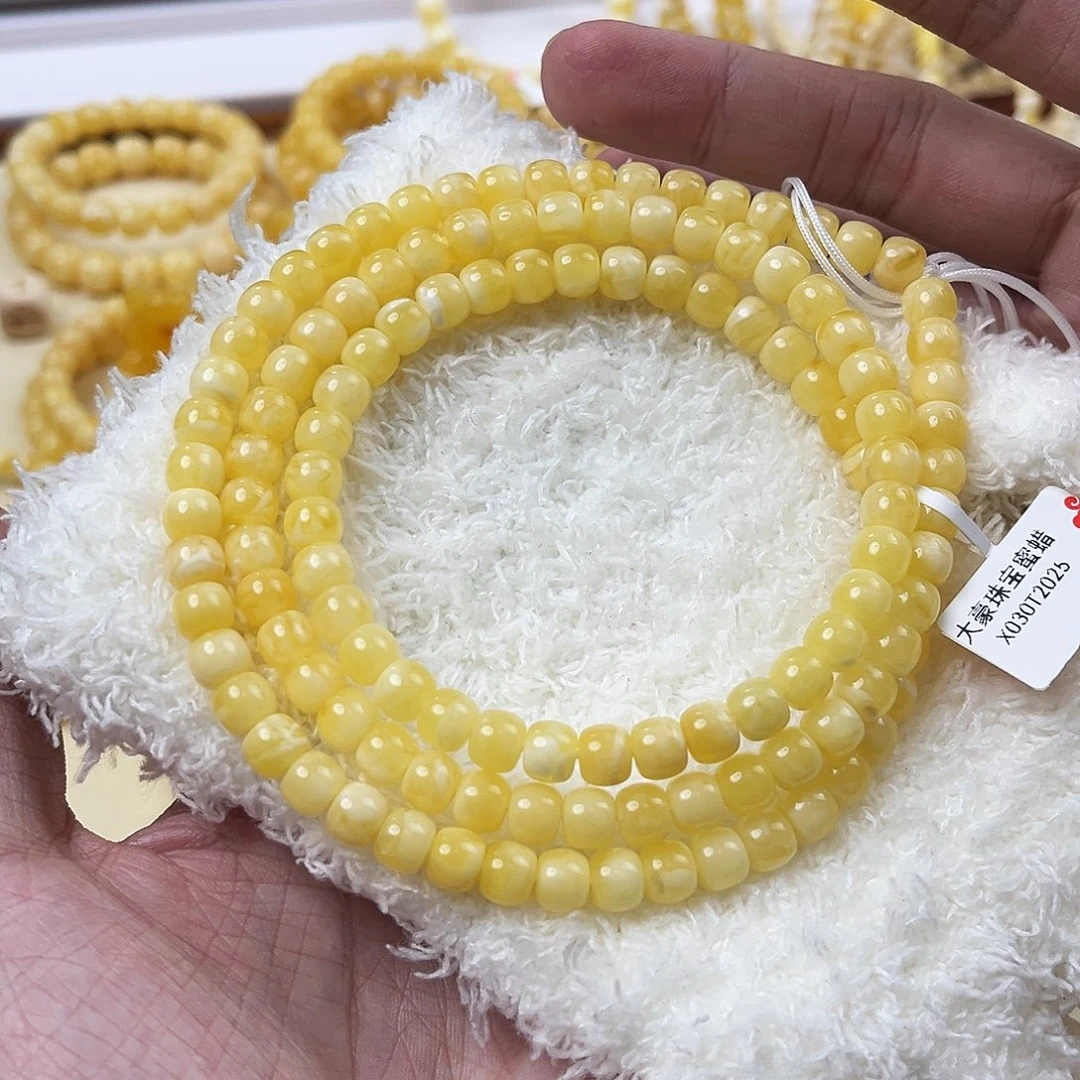蜜蜡未镶嵌手串黄白花精工多圈手串7mm（不止108颗）