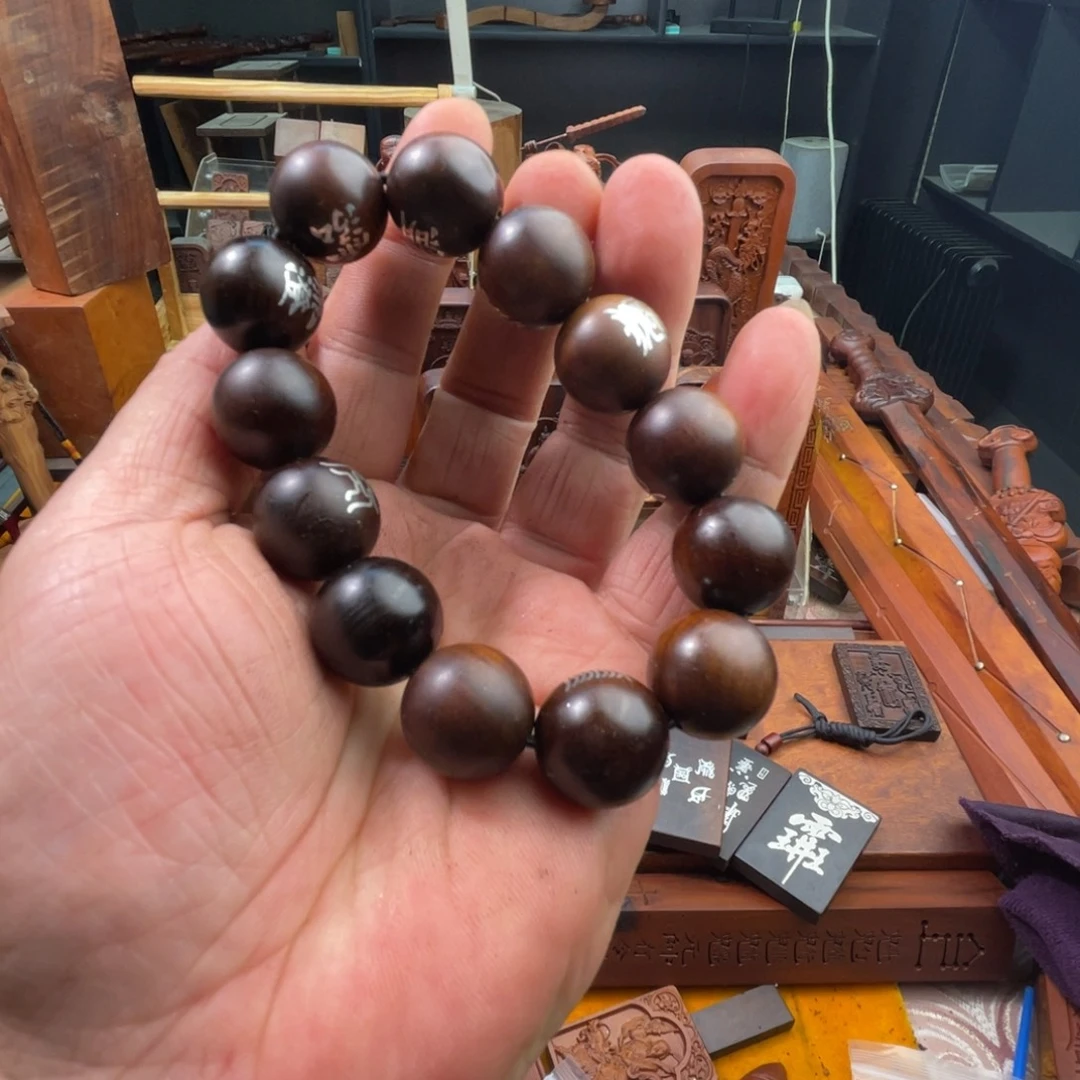 木***君枣木雷击枣木雕刻珠子