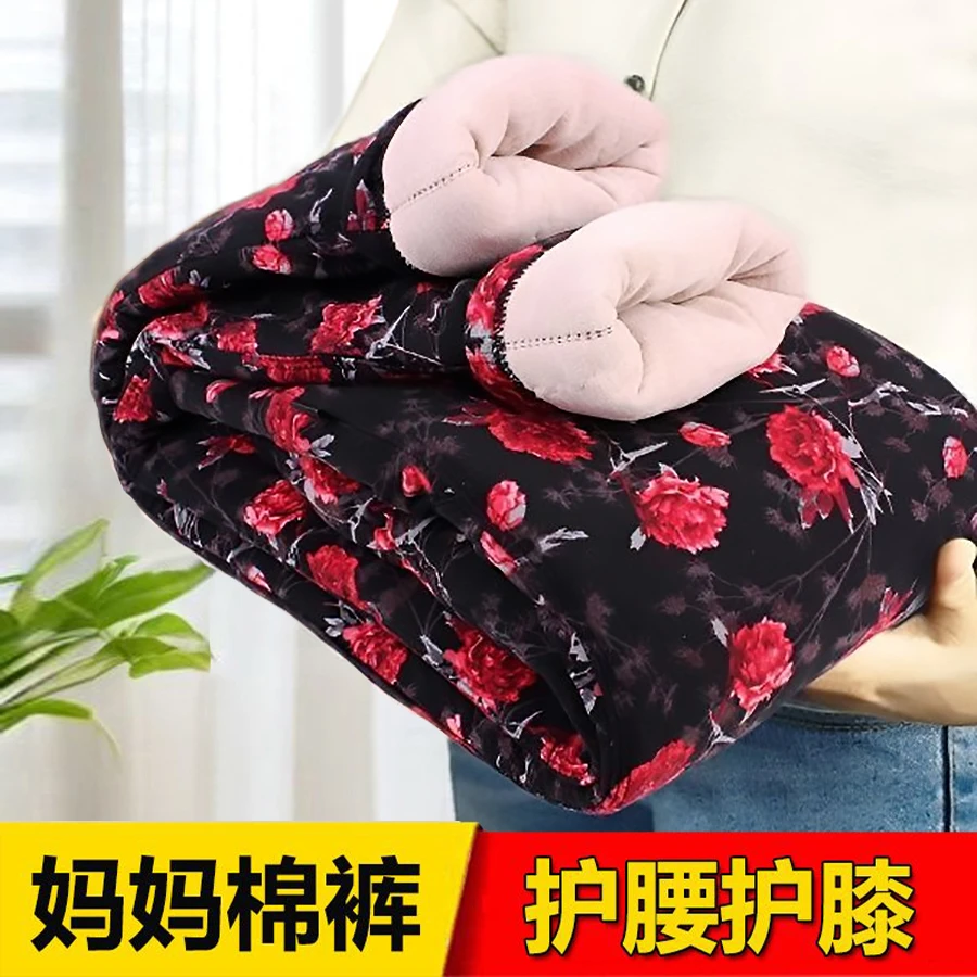 妈妈冬季外穿加肥棉裤高腰宽松加绒加厚中老年人保暖裤女超厚过冬