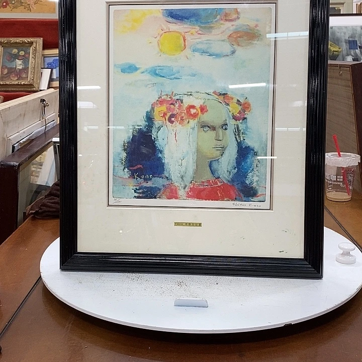 新货开箱中古剪纸