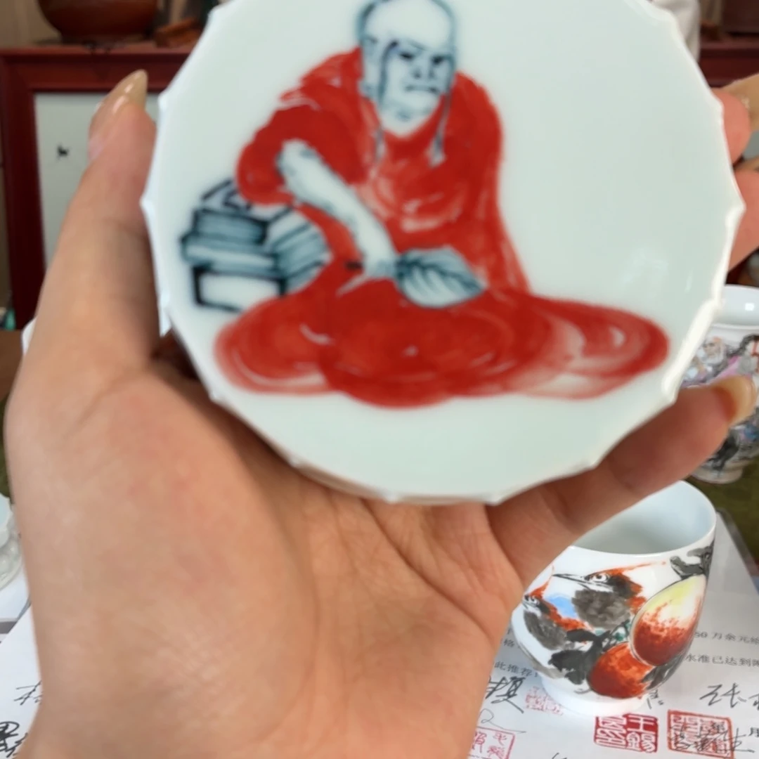 九鸣九鸣九九九九九九九九