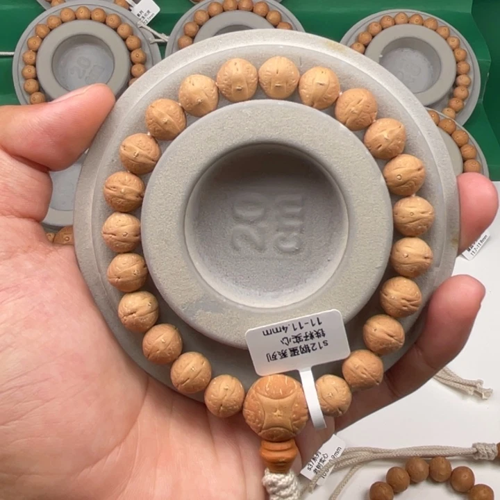 吊坠凤眼菩提19S12