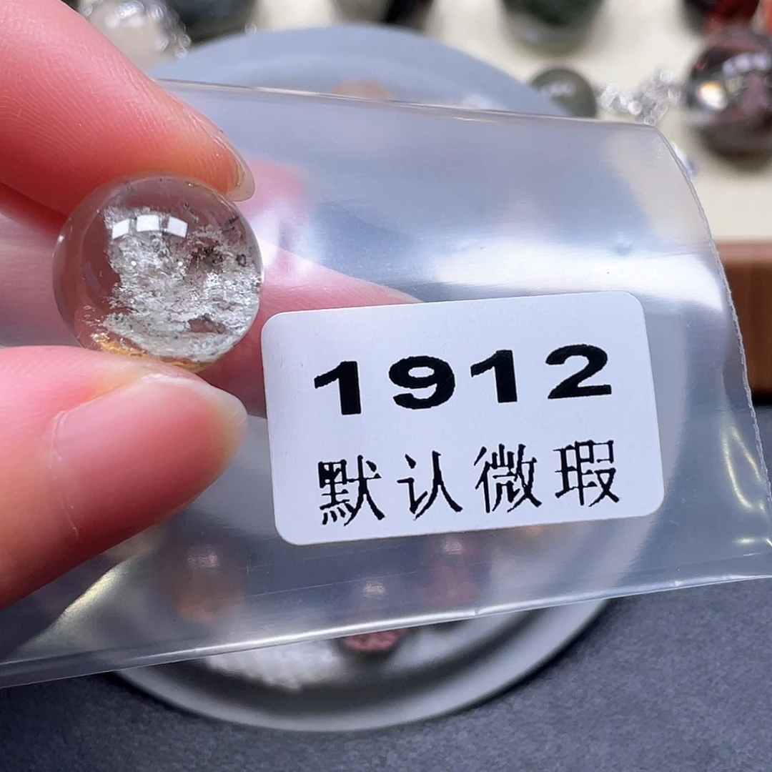 小****吊坠(不含链)未镶嵌水晶