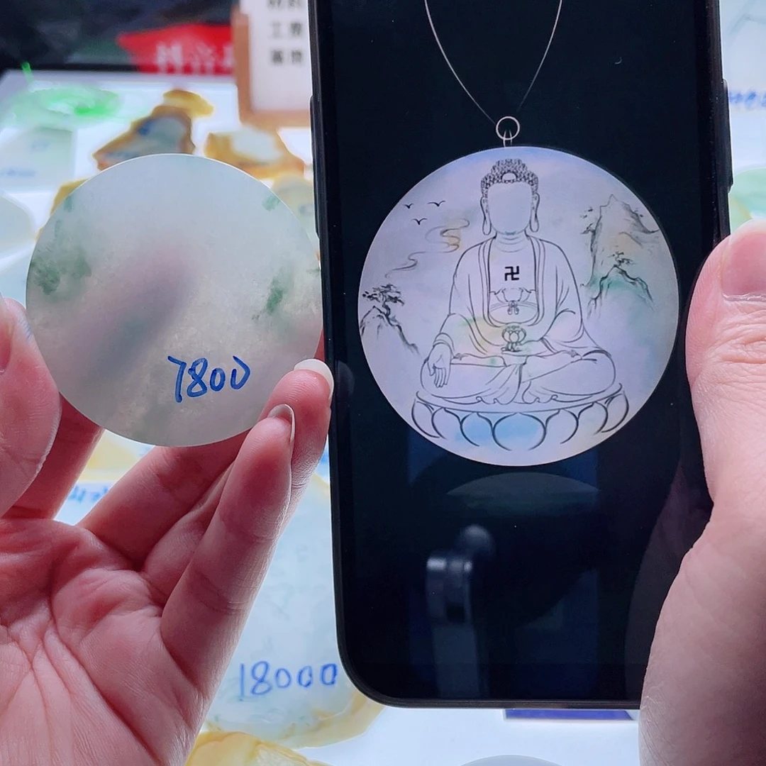 定制翡翠未镶嵌天然翡翠包工