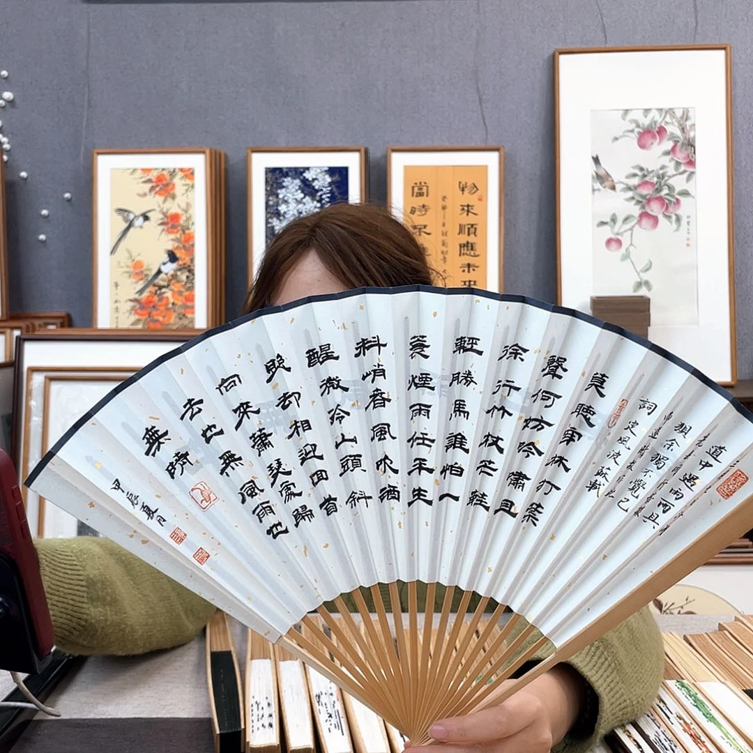 国画95寸玉竹-纯手绘-文玩扇骨（默认粘好）定风波