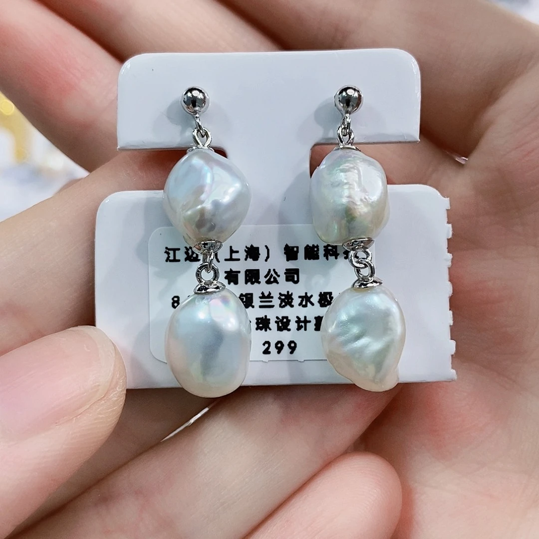 银S925镶嵌淡水珍珠福利亦*