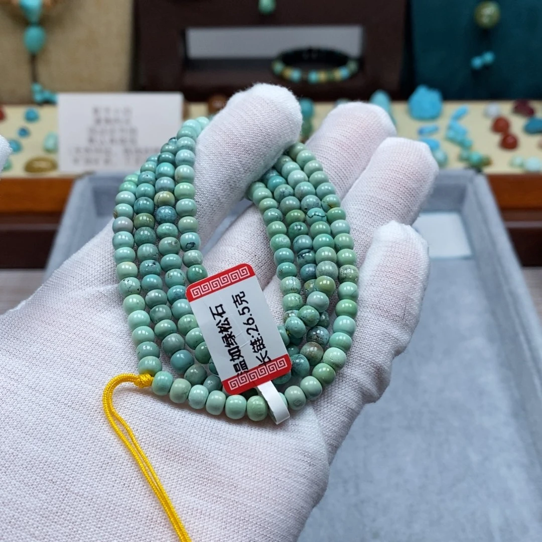 未镶嵌绿松石配饰