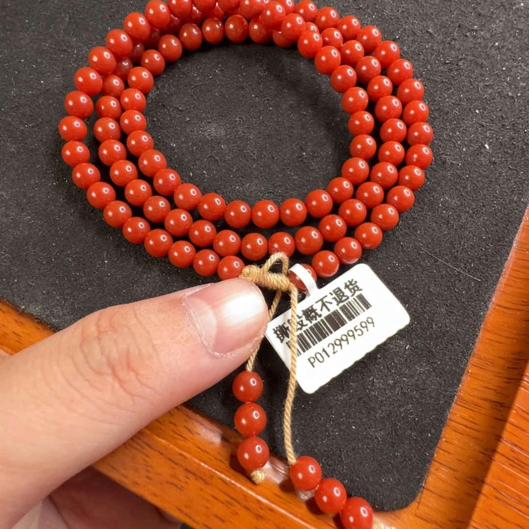 未镶嵌多圈 P012999599南红玛瑙梅*买