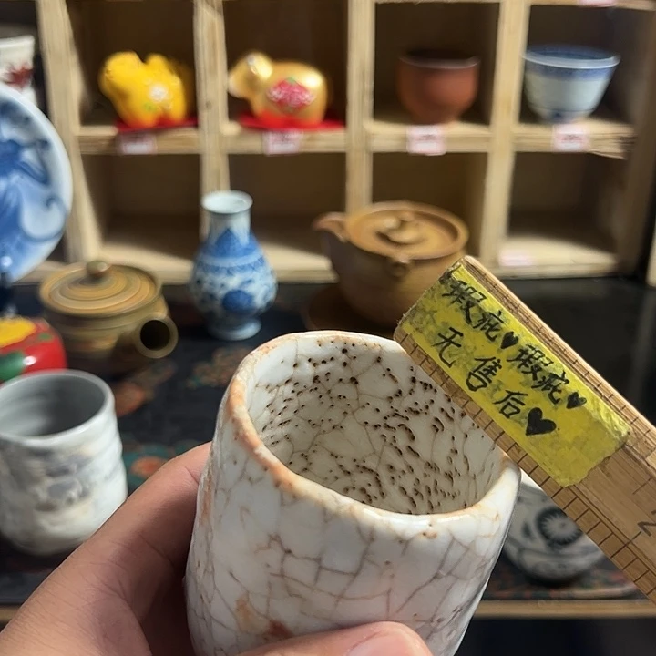 屁***醬瓷片哈哈哈哈哈哈哈哈哈