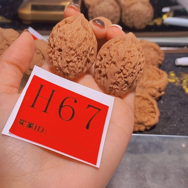 吊坠文玩核桃蒜头33
