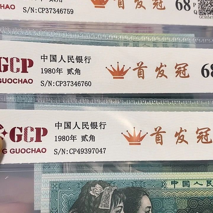 8002首发3张，，，，，，，，，