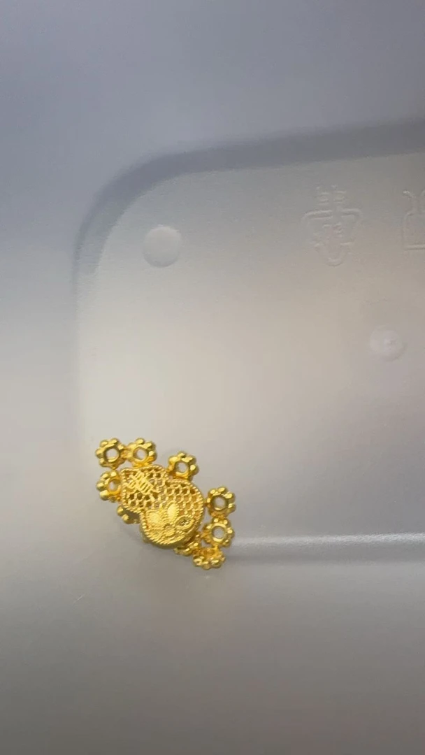 足金饰品4.106克（DIY定制款）