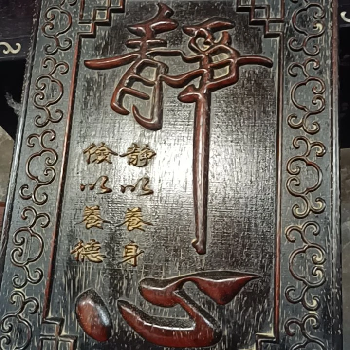 贡木111111111111111