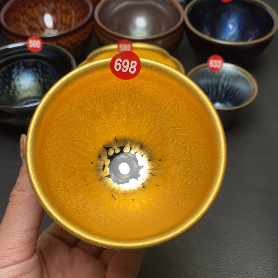 茶盏艾*莎698 建窑建盏茶盏不退不换瑕疵