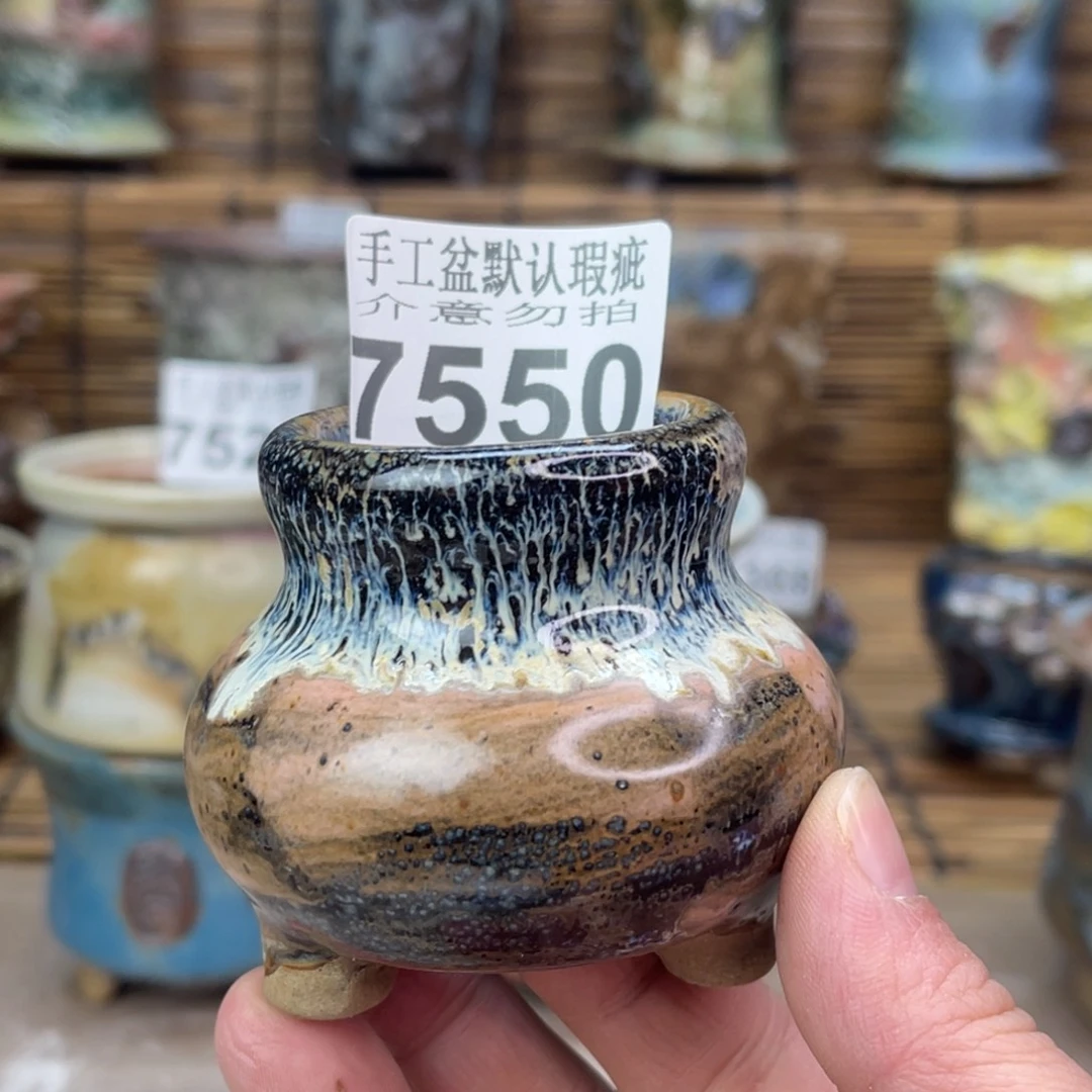 手工花盆默认瑕疵完美者勿拍