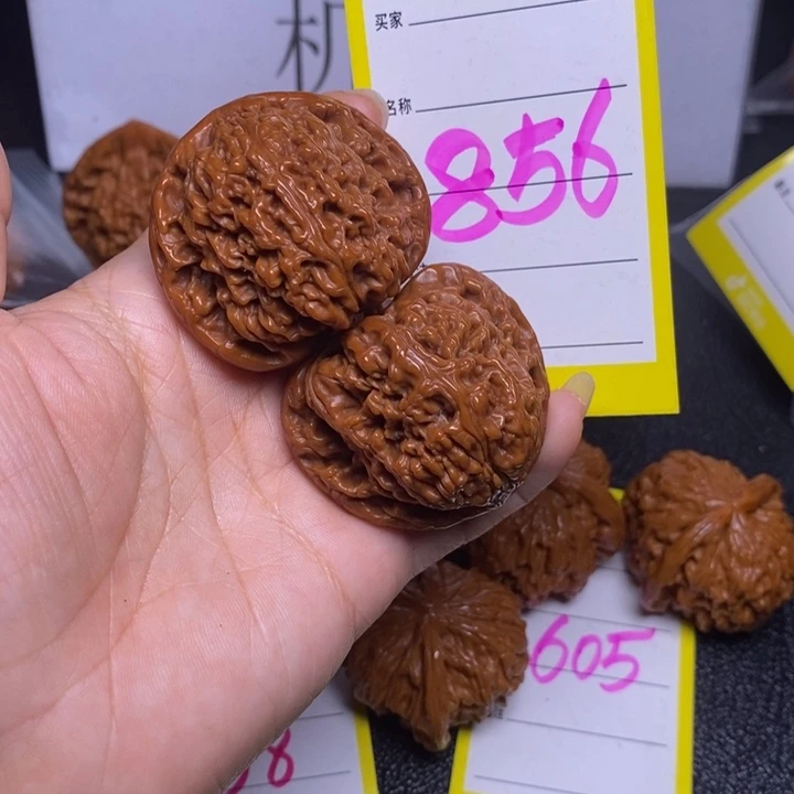 文玩核桃把件856/43南疆石