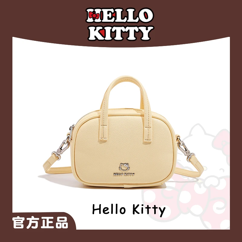 凯蒂猫（hellokitty）正品向日葵系列手提保龄球包51785