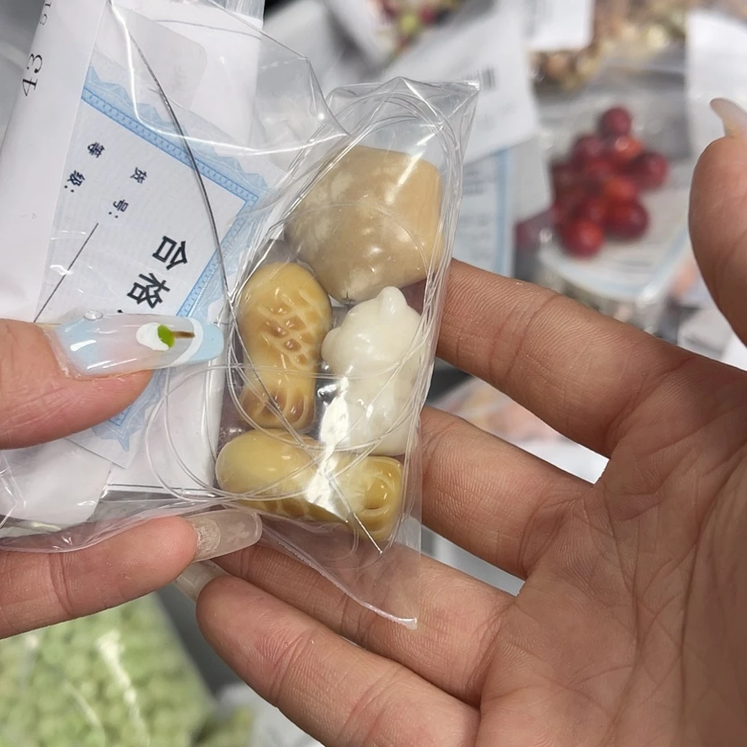 白玉菩提吊坠z微瑕锅底16mm/3颗