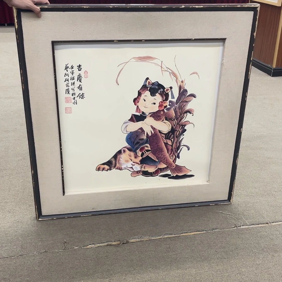 国画可口可乐公司在淘宝上发布