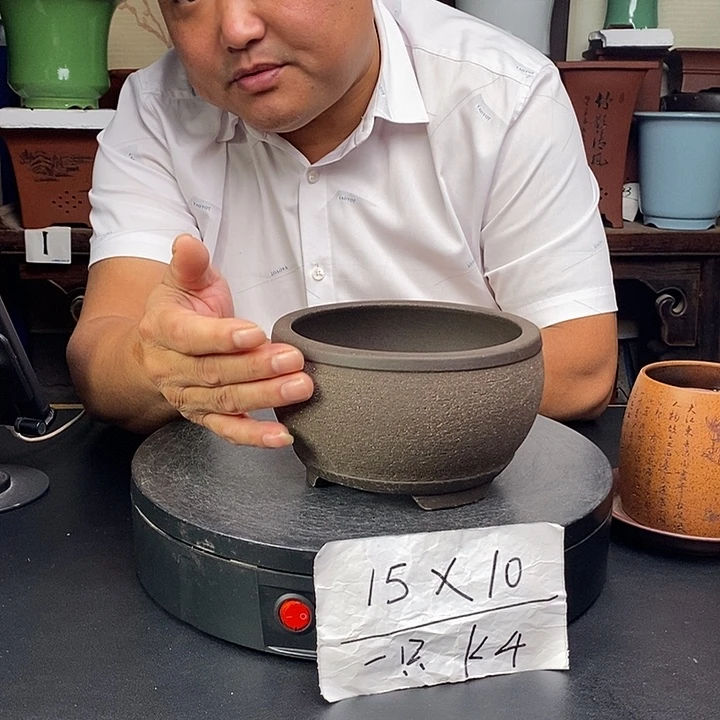 紫砂花盆货号一只K4