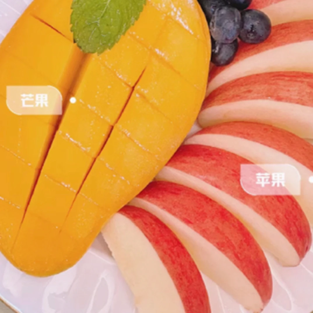 苹果搭芒果约300克