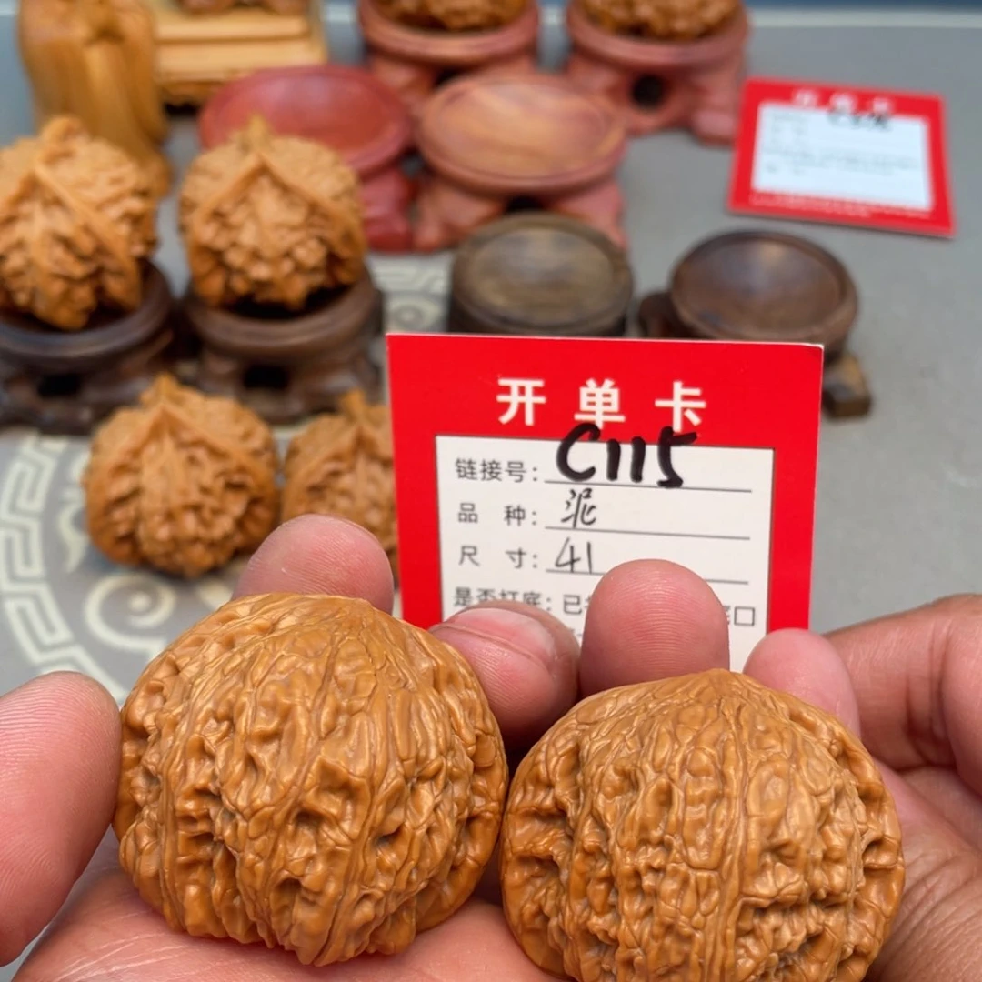 把件文玩核桃文玩