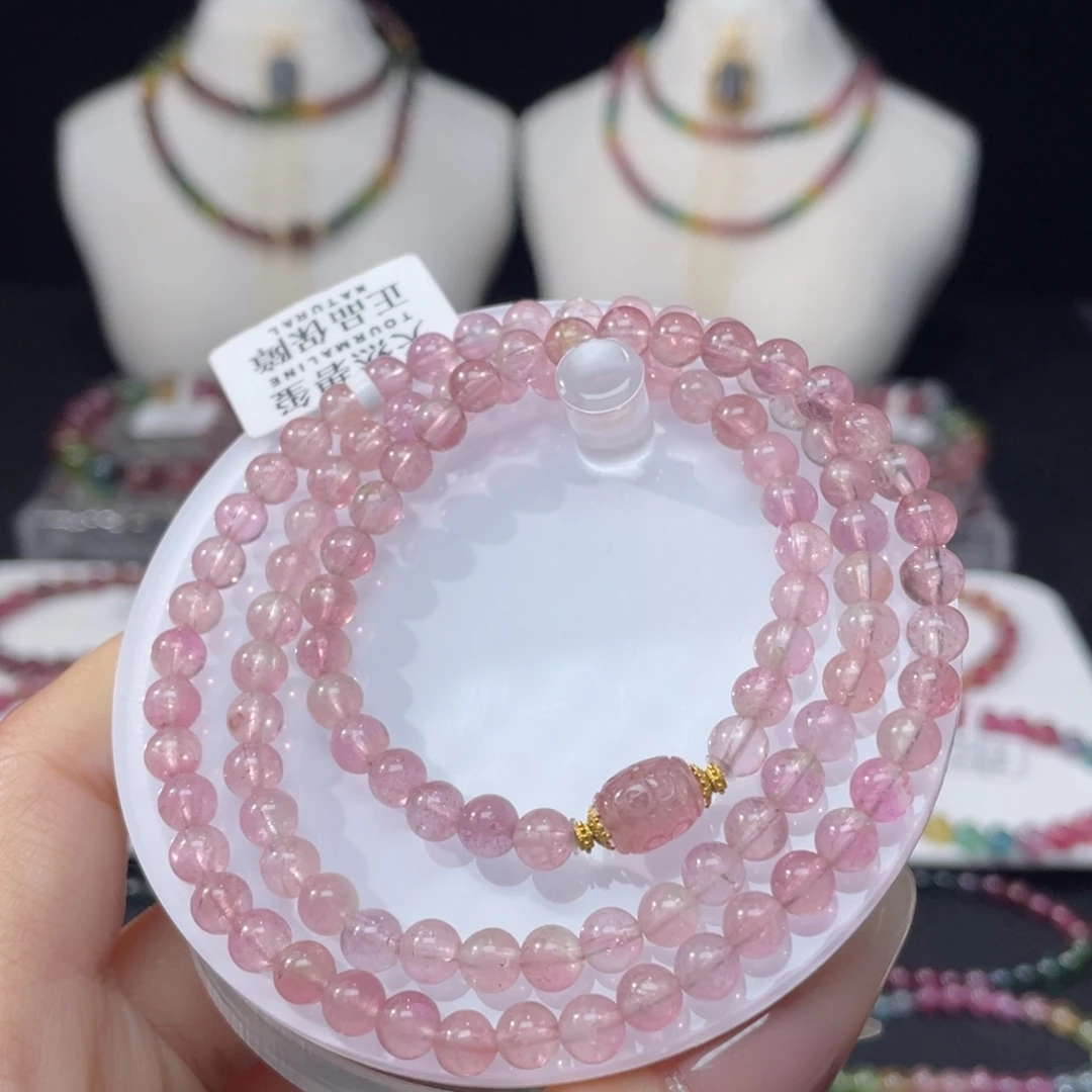 手串未镶嵌碧玺5.3mm±