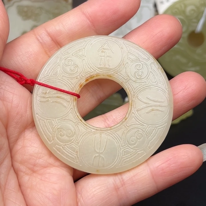 未镶嵌和田玉挂件