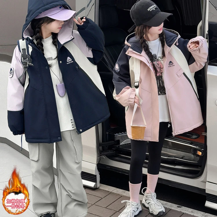 女童冲锋衣加棉加厚2025年新款中大童冬季绗棉冲锋衣小女孩派克服