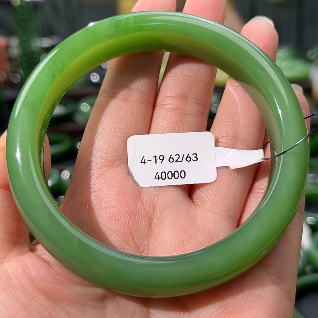 未镶嵌手镯和田玉（碧玉）