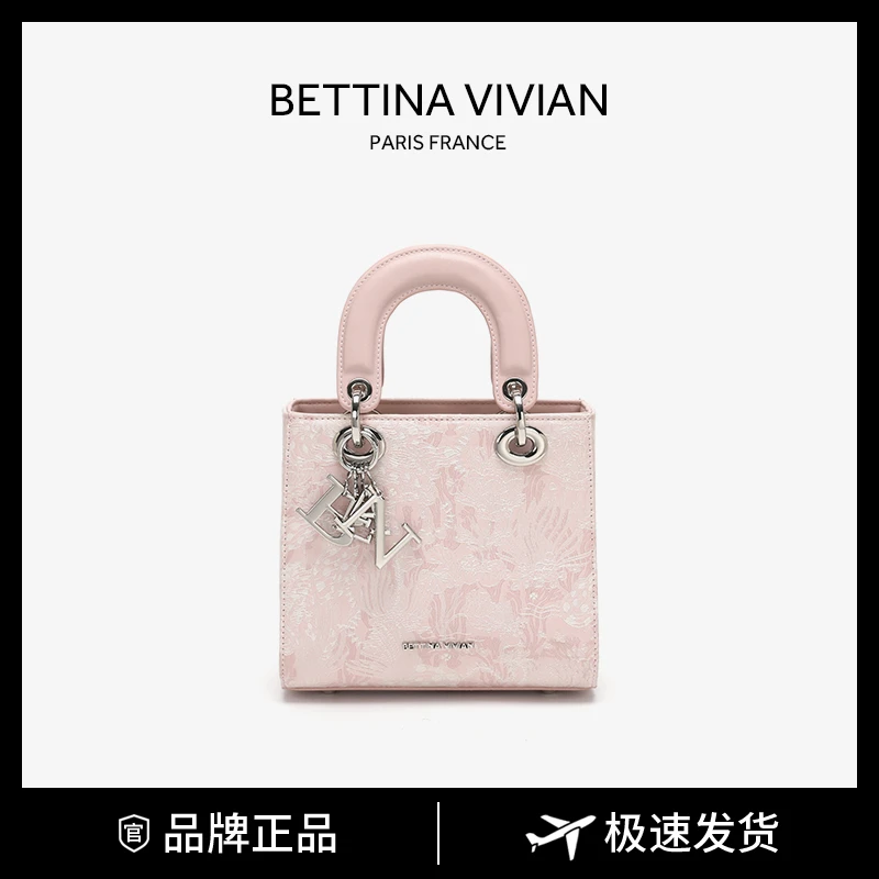 BETTINA VIVIAN/2025新品上新 小众时髦气质刺绣手提斜挎戴妃包