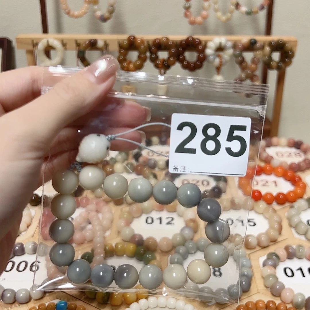 ****4白玉菩提吊坠菩提