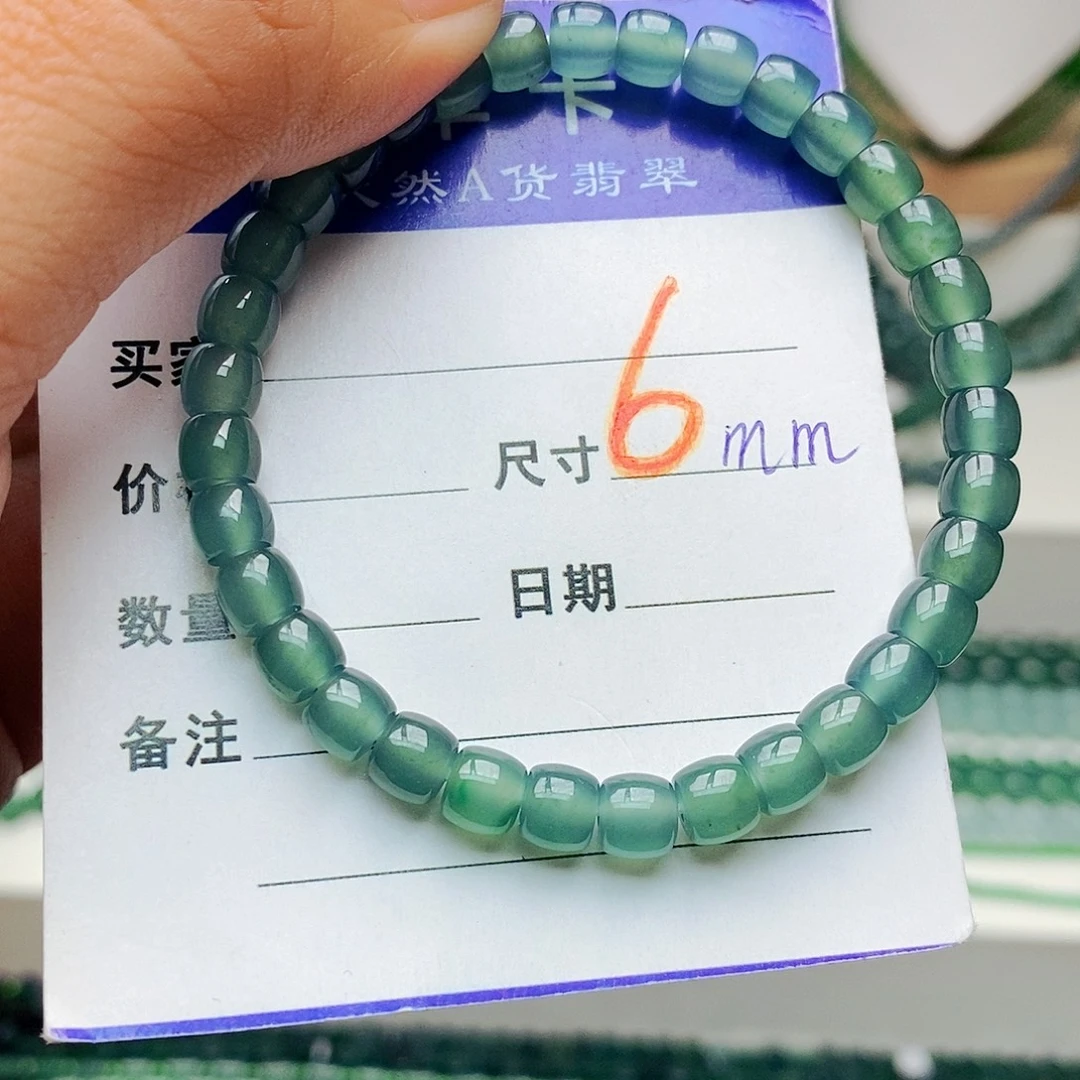 翡翠未镶嵌手链翡翠