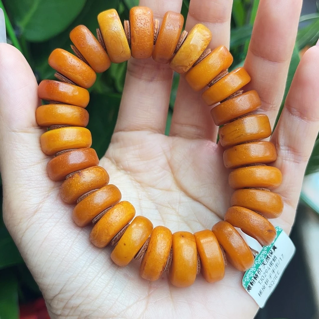 未镶嵌琥珀手链17m老蜡（微瑕）