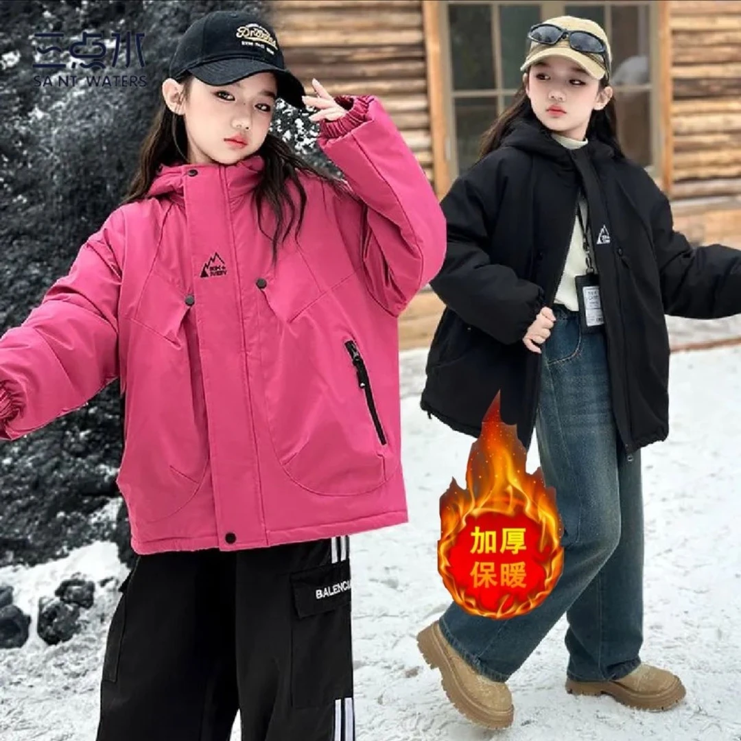 女童外套秋冬2025新款洋气大童小女孩夹克儿童冬薄棉夹棉加厚上衣