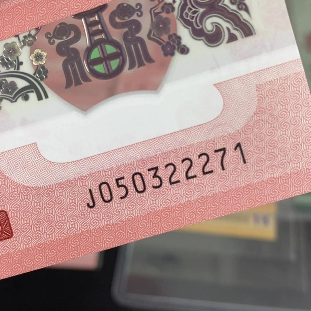 塑料 2271。。。。。。。